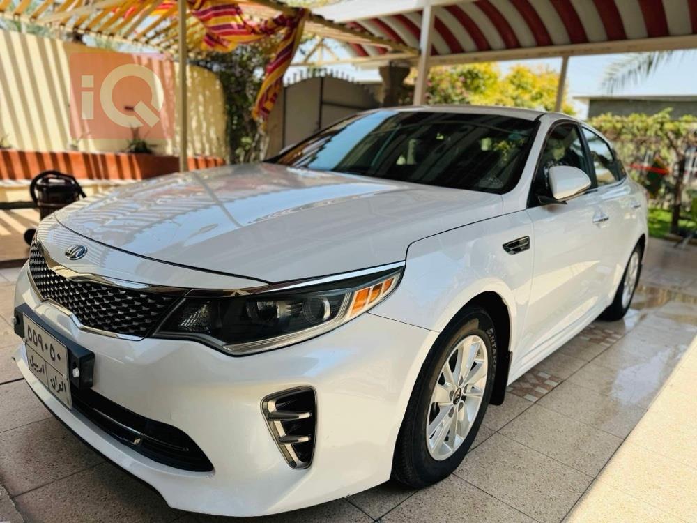 كيا اوبتيما